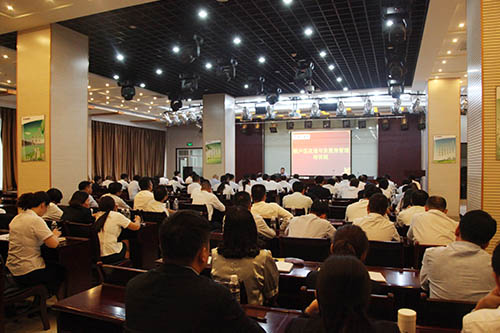 建設(shè)集團(tuán)舉辦棚戶區(qū)改造與安置房管理培訓(xùn)