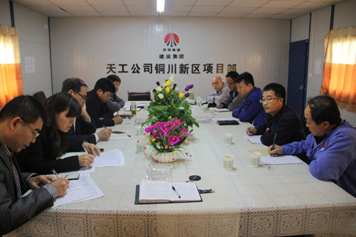 調(diào)研摸實(shí)情  問政到一線