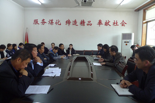 提前籌劃早部署 集思廣益謀思路