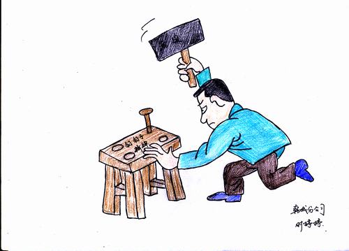 雙特百億，我們一起努力