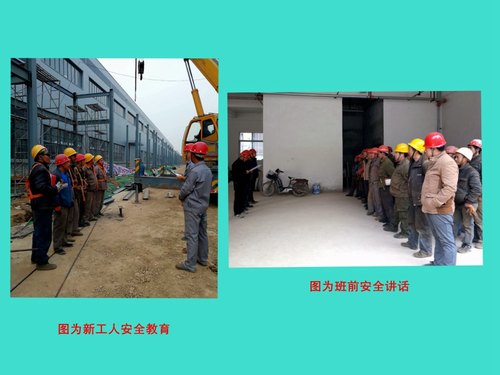 銅煤公司：他們?yōu)椤鞍踩弊隽耸裁矗?></div>
                                <div   id=