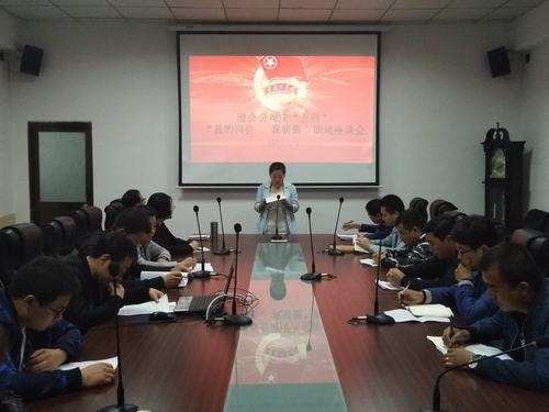 澄合分公司團(tuán)委“一學(xué)一做”教育實踐重實效