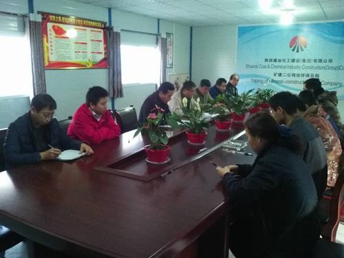 礦建二公司第三屆職工代表暨工會(huì)會(huì)員代表換屆選舉工作圓滿完成