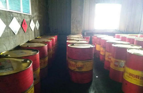 洗選煤運營公司洗煤廠超前部署冬季“三防”工作