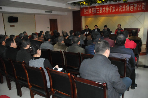 建設集團內(nèi)部開啟優(yōu)勢互補新模式