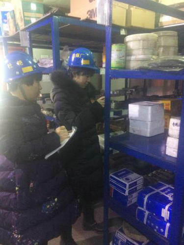 洗選煤運(yùn)營(yíng)公司洗煤廠：物資盤點(diǎn)摸“家底”工作順利完成