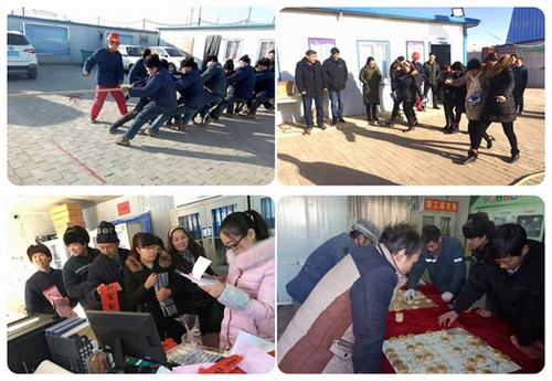 礦建二公司小保當(dāng)三項(xiàng)目部“慶元旦、迎新春”職工文體活動(dòng)豐富多彩