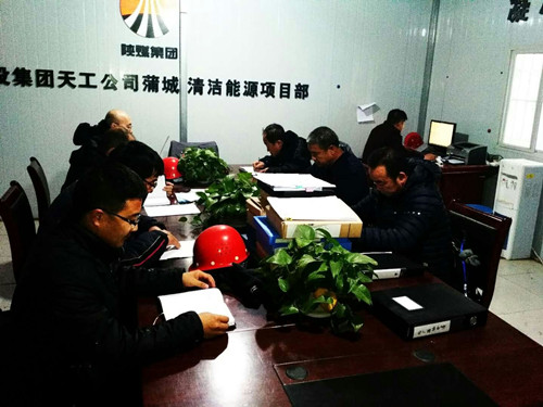 天工公司年末施工淡季充電忙