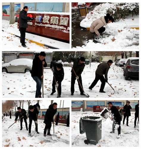 銅煤公司:同心協(xié)力 化開方便、安全之路