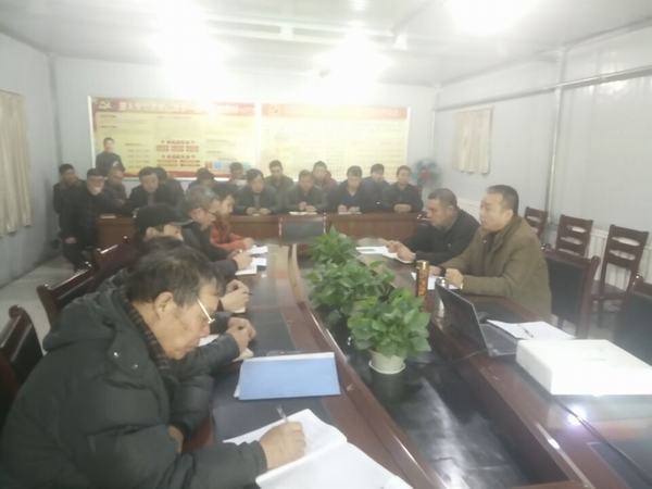 上下聯(lián)動 集思廣益 不斷加強黨建思想政治工作