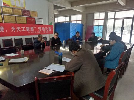 西安曲江羊頭鎮(zhèn)村安置小區(qū)Ⅰ標(biāo)段工程順利通過分戶驗收