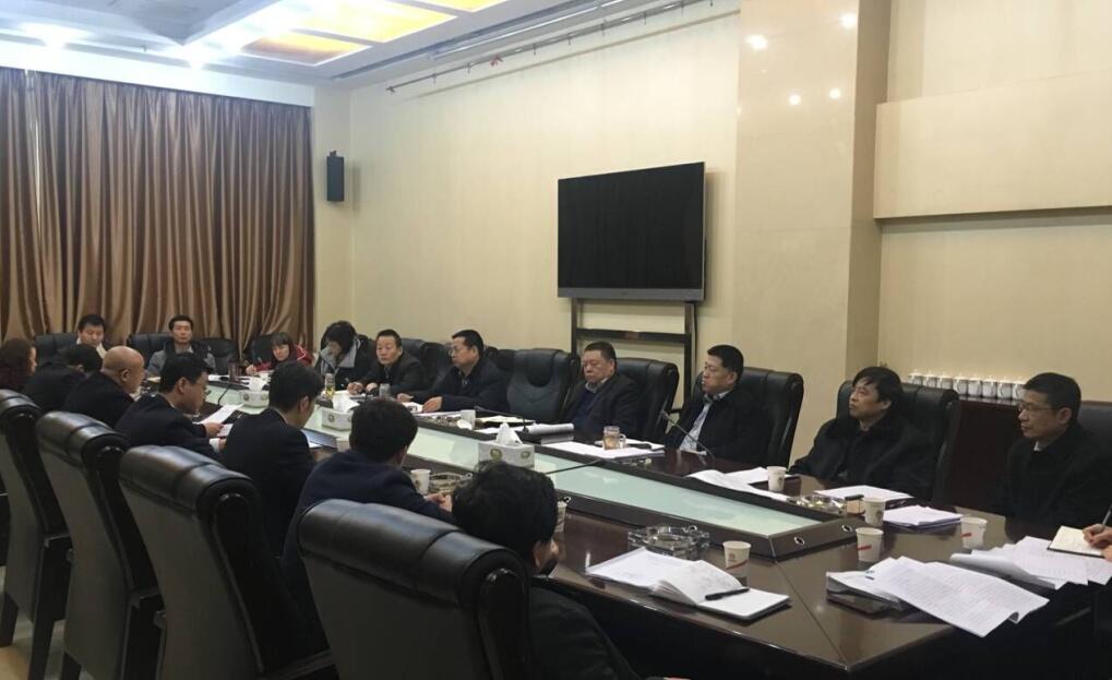 建設(shè)集團(tuán)召開第三次債權(quán)推進(jìn)會 暨2017年財(cái)務(wù)決算匯報會
