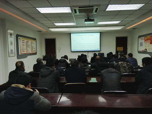 洗選煤運(yùn)營公司基層各單位學(xué)習(xí)陜煤集團(tuán)2018年工作會精神氛圍濃