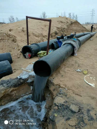 洗選煤運(yùn)營(yíng)公司安裝第一項(xiàng)目部順利完成外排水管路工程