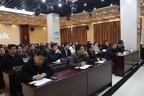 建設(shè)集團(tuán)舉辦2018年首期員工執(zhí)行力培訓(xùn)班