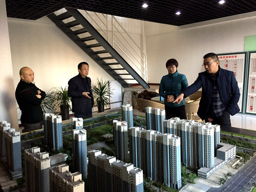 大秦置業(yè)公司組織考察調(diào)研“神南華府”項(xiàng)目