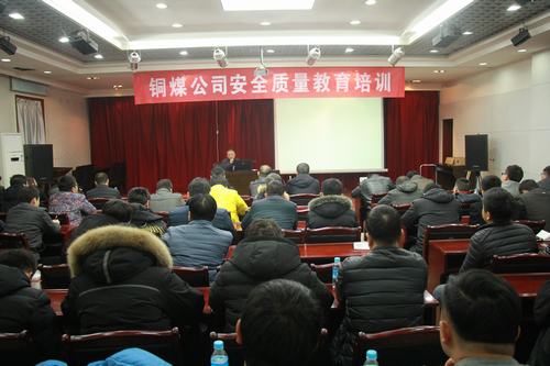 煉好“內(nèi)功” 守住安全防線