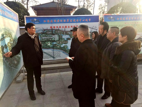 韓城市長(zhǎng)儲(chǔ)錦鋒、人大主任冀會(huì)康會(huì)見(jiàn)陜西協(xié)和控股及大秦置業(yè)高層