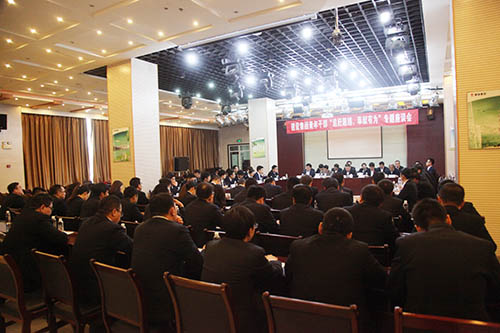 建設(shè)集團(tuán)召開(kāi)青年干部“追趕超越，奉獻(xiàn)有為”專題座談會(huì)