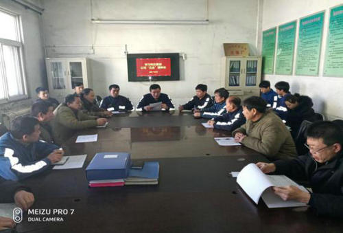 洗選煤運營公司洗煤廠：多舉措強化安全生產(chǎn) 為“雙特百億”目標(biāo)開好頭 起好步