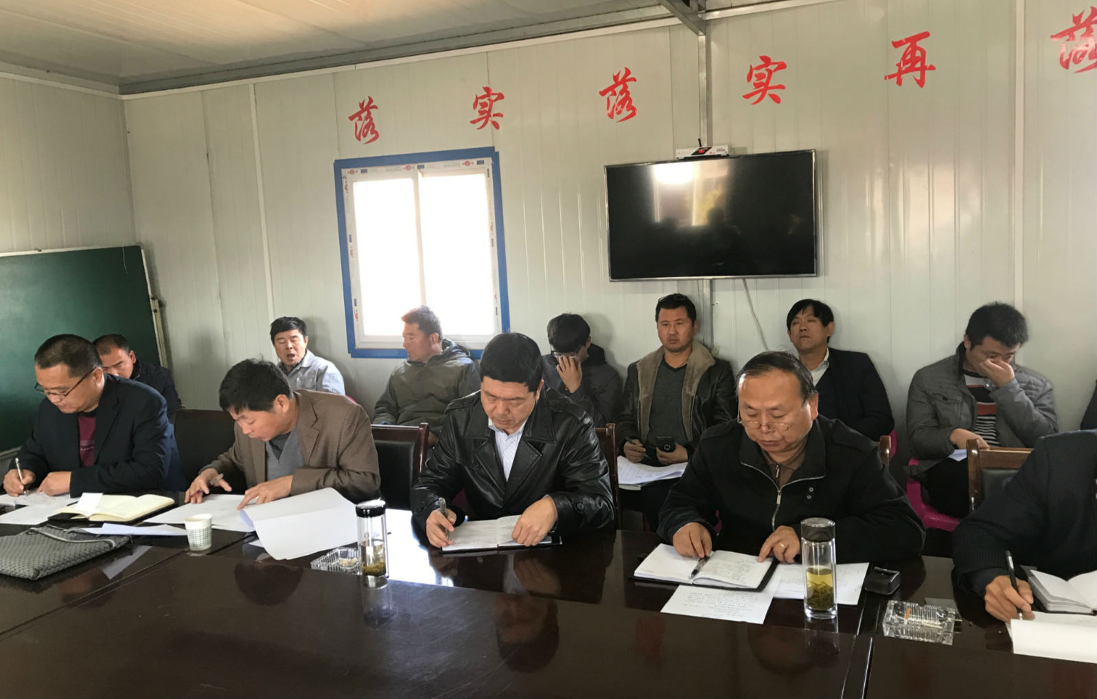 加大督導管理力度，提升督導管理水平，實現(xiàn)管理質(zhì)的飛躍