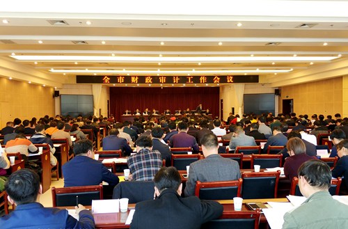 大秦置業(yè)陜南地產(chǎn)公司：首獲商洛市財源建設(shè)工作先進(jìn)企業(yè)稱號