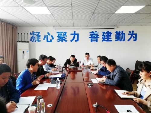 澄合分公司落實集團(tuán)決策部署雷厲風(fēng)行實現(xiàn)業(yè)務(wù)整合無縫對接