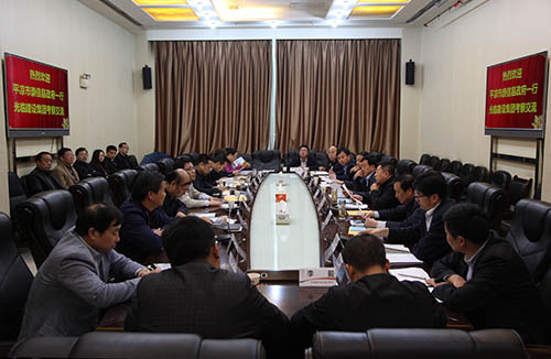 建設(shè)集團與甘肅省平?jīng)鍪谐缧趴h舉行座談交流