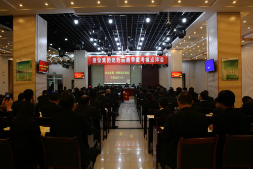 “亮相”業(yè)績 “會(huì)診”問題