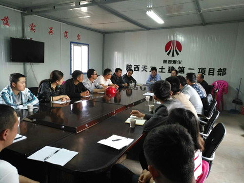天工公司召開(kāi)新入職青年員工座談會(huì)