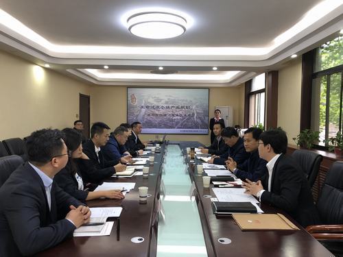 建設(shè)集團與西安市灞橋區(qū)政府交流座談