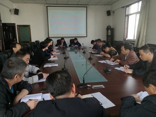 澄合分公司迅速傳達建設集團新聞輿情座談會精神