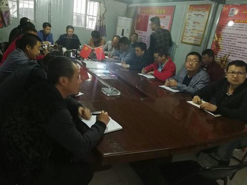 澄合分公司廉政黨課送一線