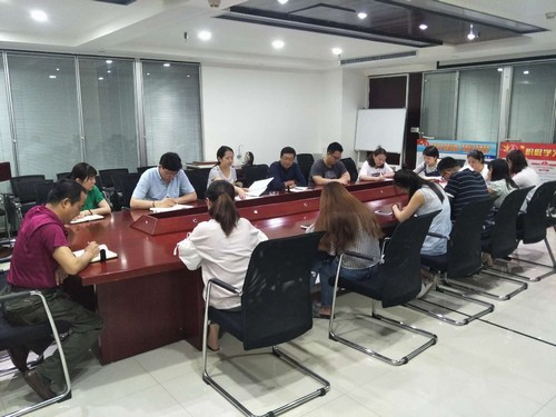 中煤公司開展廉政黨課暨黨風(fēng)廉政知識競賽活動