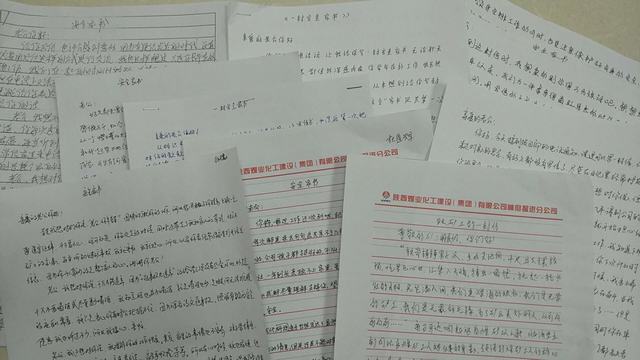 陜煤建設(shè)掘進(jìn)公司“安全生產(chǎn)月”之安全文化周活動收效頗豐