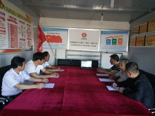 陜煤建設(shè)洗選煤運(yùn)營分公司安裝第三項目部用考核倒逼安全工作落到實處