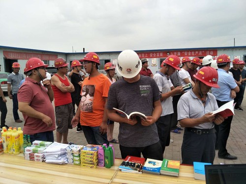 陜煤建設(shè)中煤公司開展安全生產(chǎn)月活動(dòng)