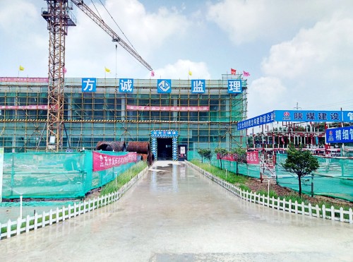 陜煤建設(shè)澄合分公司第七項(xiàng)目部多措并舉加大治污減霾力度