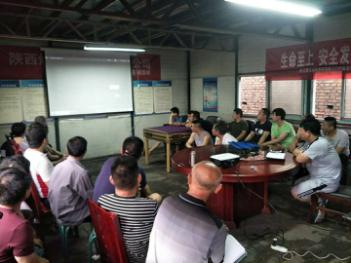 陜煤建設(shè)機(jī)電安裝公司檸條塔項(xiàng)目部持續(xù)周安全生產(chǎn)警示教育學(xué)習(xí)