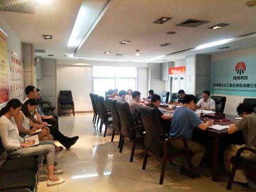 陜煤建設(shè)礦建二公司認(rèn)真?zhèn)鬟_(dá)二季度追趕超越暨上半年經(jīng)濟(jì)運(yùn)行分析會精神