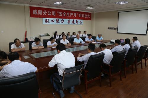 砥礪奮進(jìn)   奮勇前行