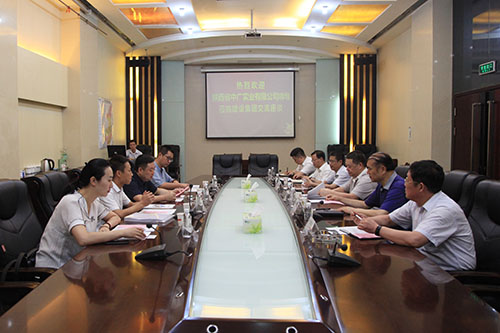 陜西中廣實(shí)業(yè)公司蒞臨陜煤建設(shè)集團(tuán)交流