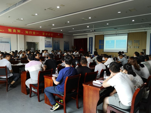 陜煤建設(shè)天工公司舉辦法律講座推動(dòng)經(jīng)營(yíng)管理