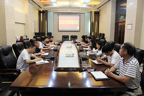 陜煤建設機關第一黨支部開展“黨員公開承諾”活動