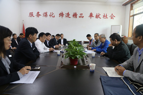 陜煤建設(shè)機電安裝公司順利通過鍋爐安裝改造維修許可證取證評審