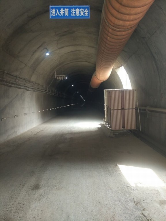 陜煤建設(shè)礦建三公司曹家灘項目部單月掘進進尺新高