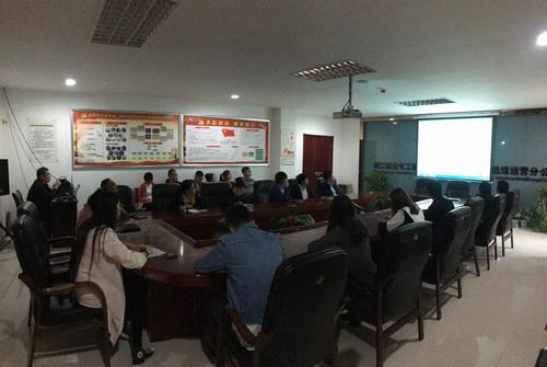 陜煤建設(shè)洗選煤運營公司全面推進(jìn)OA系統(tǒng)建設(shè)