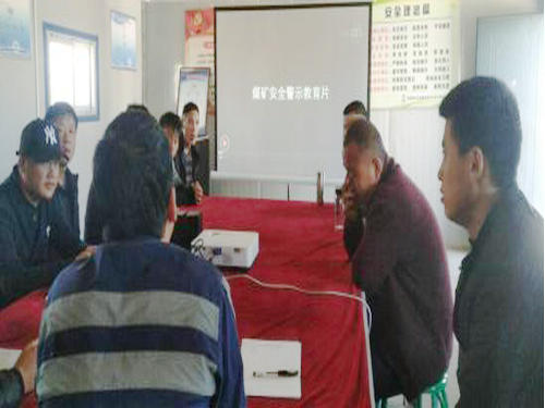 陜煤建設洗選煤運營公司：筑牢安全防線　提升企業(yè)形象