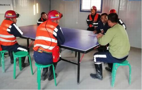 “百日安全”我們在行動