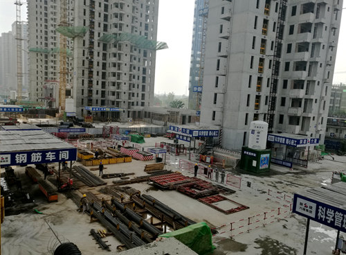 陜煤建設公司對標西安經(jīng)發(fā)地產(chǎn) 找建設差距 促管理提升